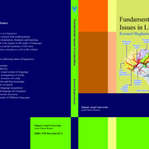 Fundamental Issues in Linguistics